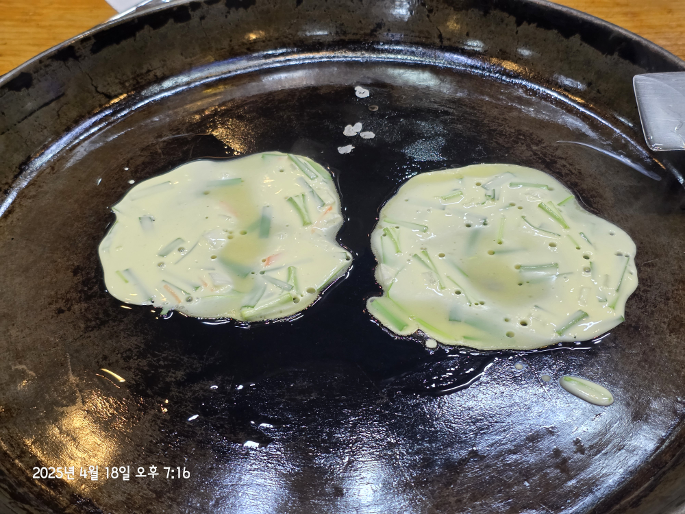 Jeongtongchuncheondakgalbi (정통춘천닭갈비) 2
