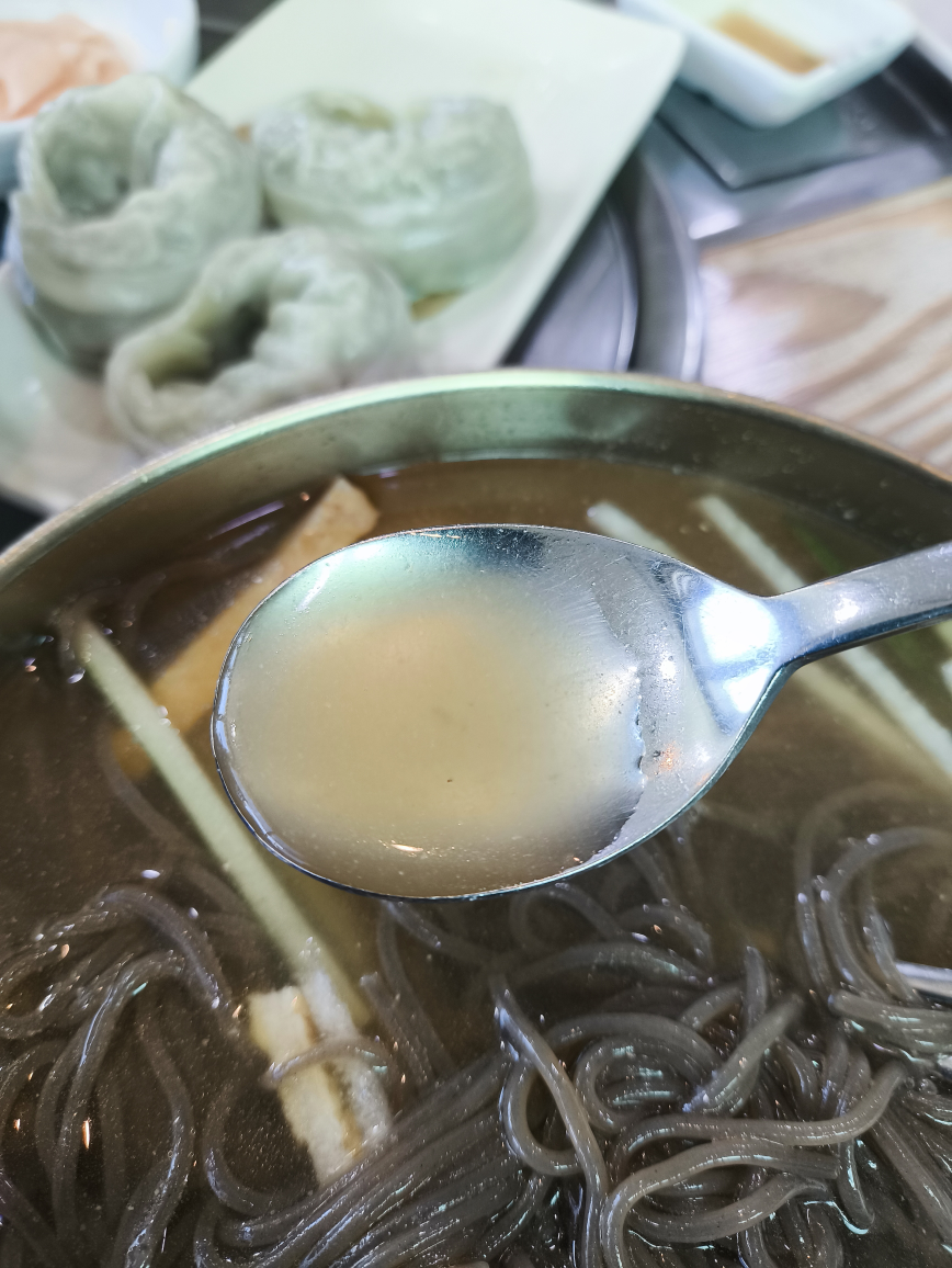 Sanhong 6