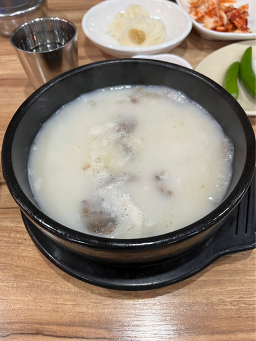 한양옥 1