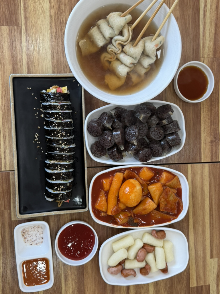 콩분식 3