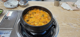 동락 1