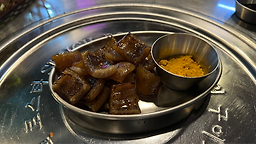 삼굽살 4