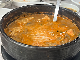 Eunhaengjip 4