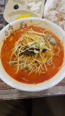 Jjamppongjangi (짬뽕장이) 1