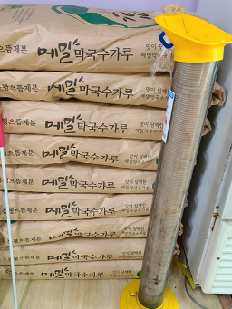 정선황기막국수 3