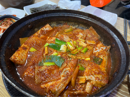 바래 1
