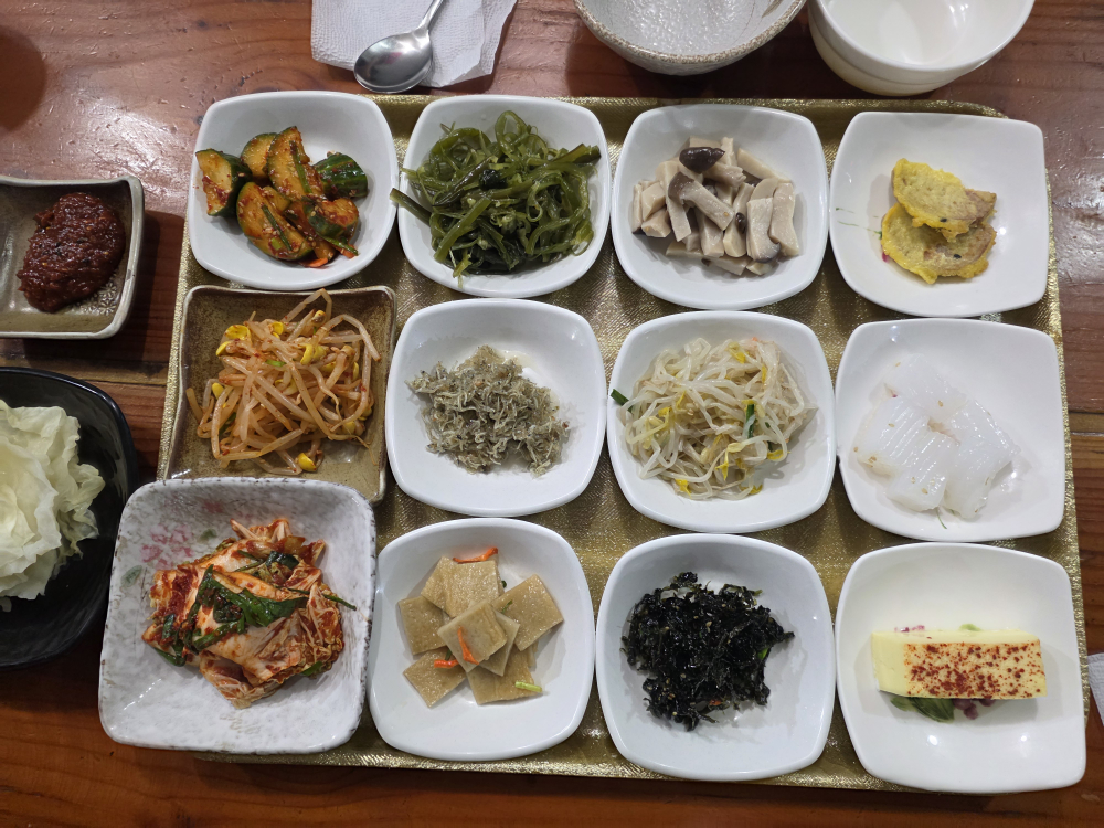 진수성찬 4
