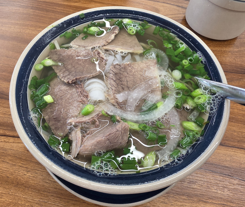 베트남쌀국수 사진 2