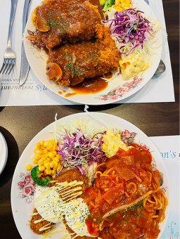 돈스 1