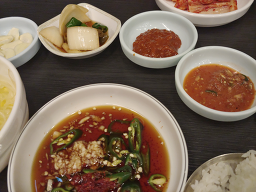 오가네 6