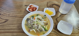 Bukgyeongnu 6