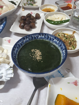청실횟집 6