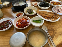 향토마을 사진 2