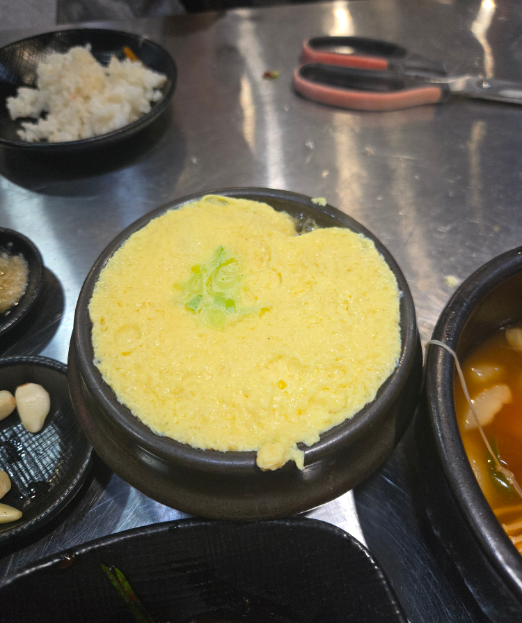 Geomamdongyeontanjip janggijeom 5