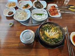 동궁염소탕 2