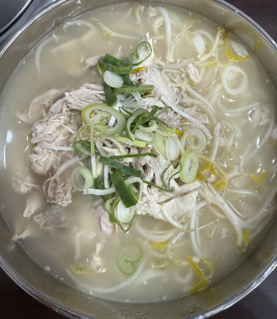 엄마손닭한마리칼국수 사진 7