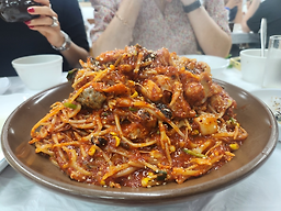 Eogaagujjim (어가아구찜) 1