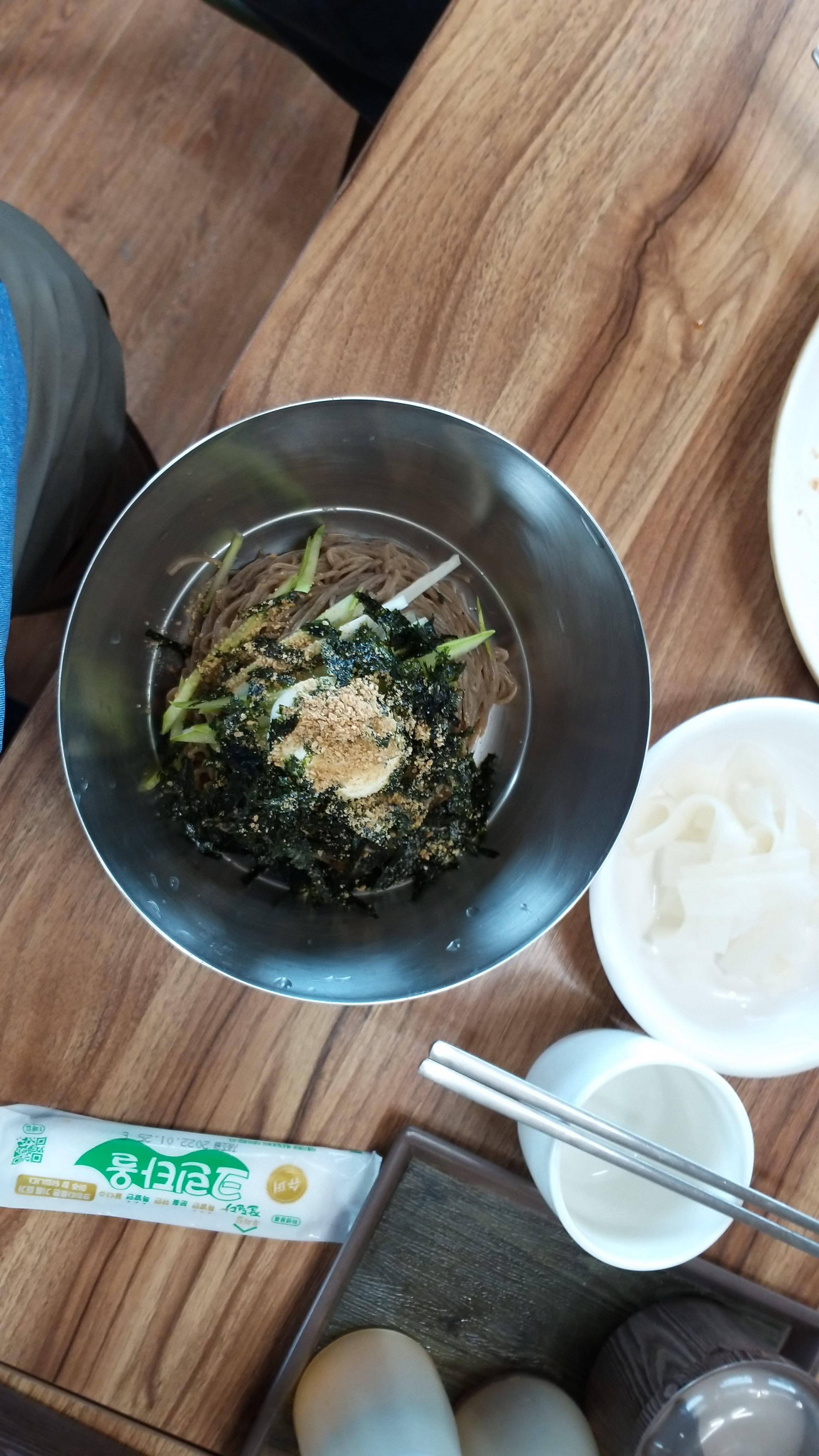 응골막국수 3