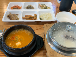 Songganesondubu 5