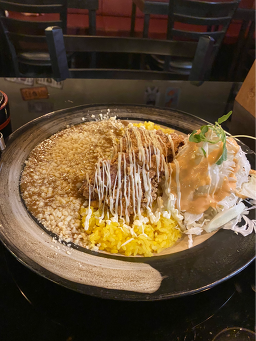 송송카레 사진 2