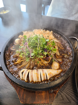 Gumidoljjajangjjamppong 5