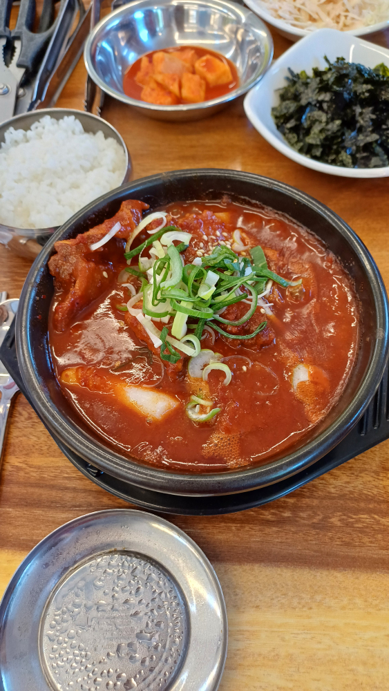 Myeongpumhakjangsogalbijjimwonjobonjeom 4