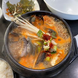수빈이네 사진 4