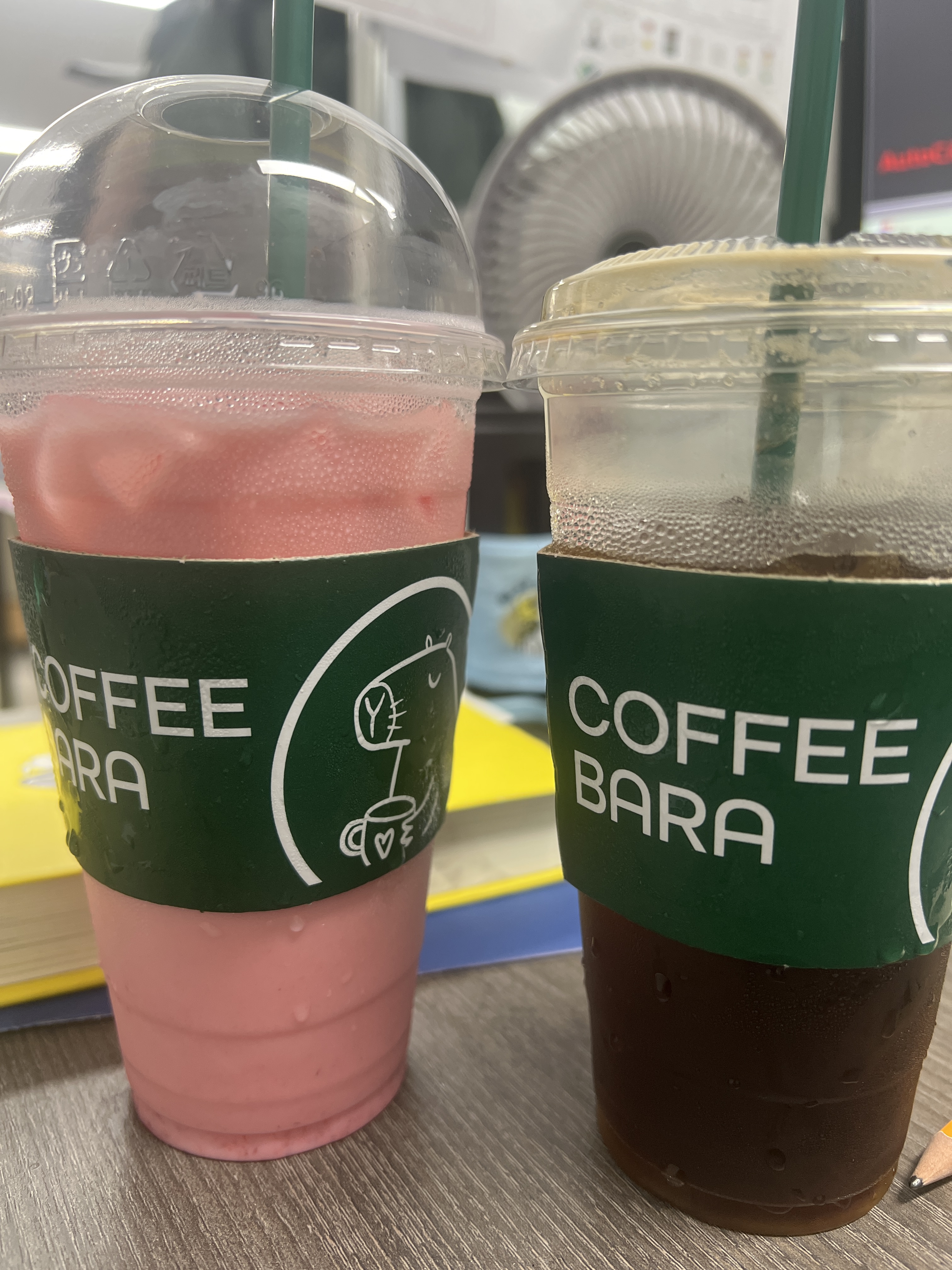 커피바라