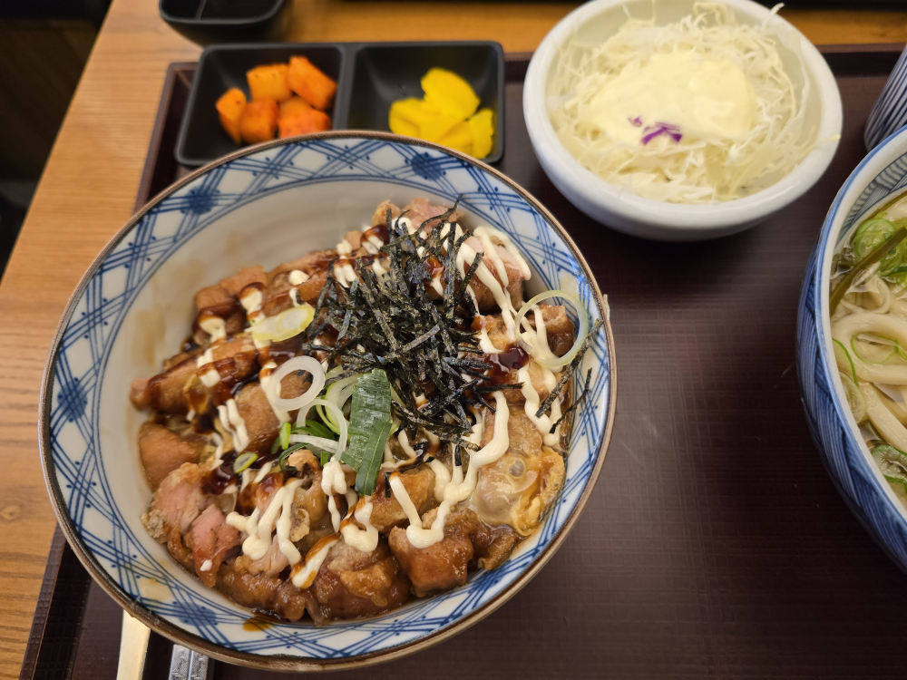 Kosiisujeom 4