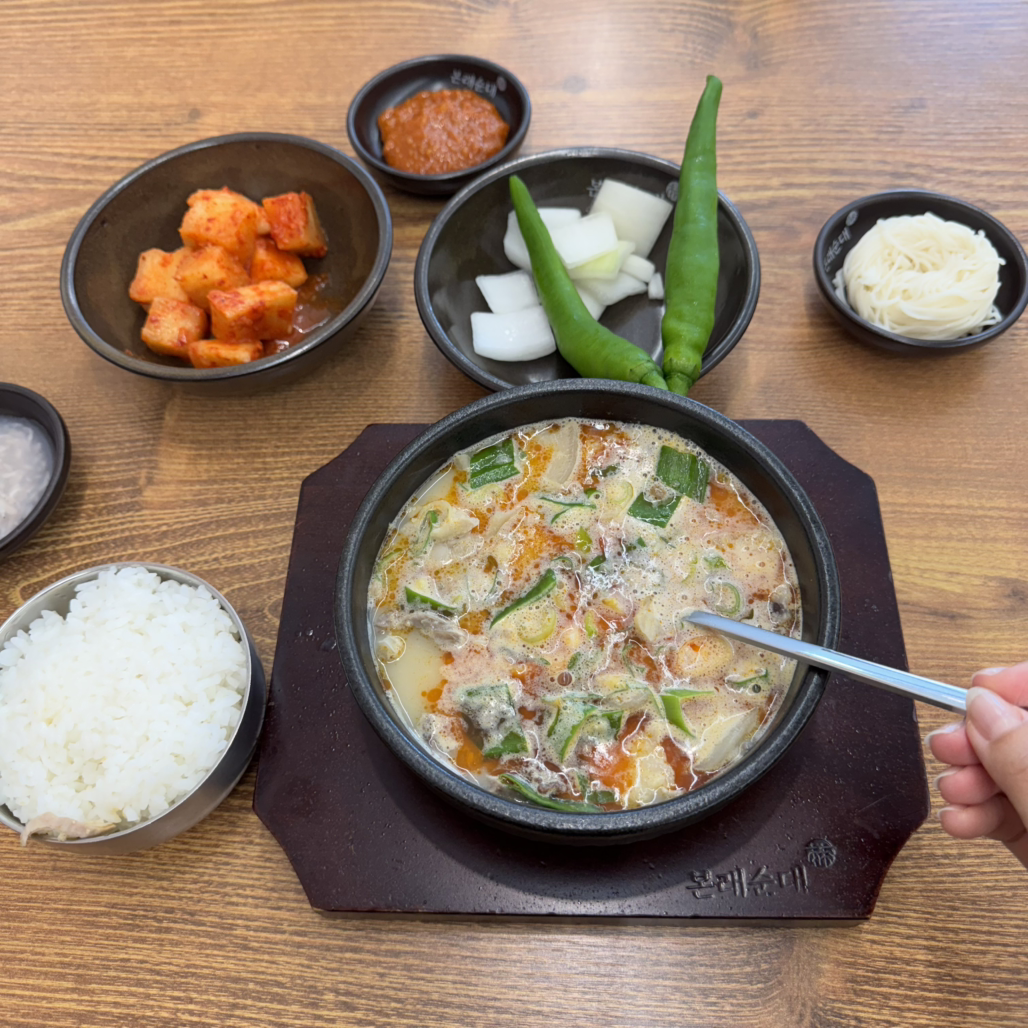 본래순대 가산행복점 사진 2