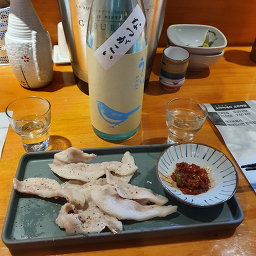 주가미락 사진 6