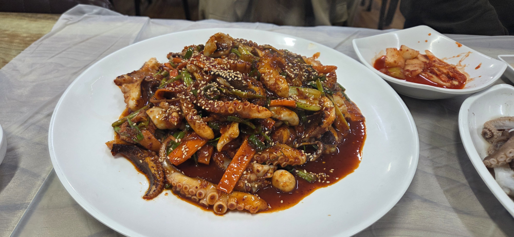 Gongnyonghoetjip 6