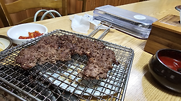 언양불고기 3