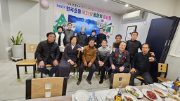 고향묵집 1