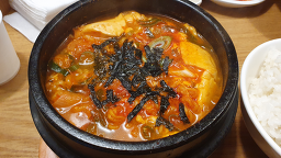 선다래 사진 3