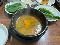 Yeongdongboyangga (영동보양가) 2