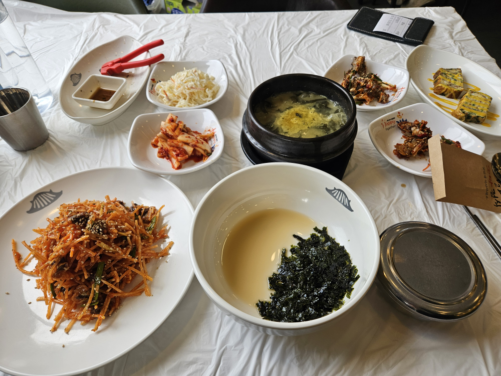 Beolgyokkomakjeongsik (벌교꼬막정식) 1