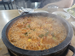 Namhaemyeolchissambap 2