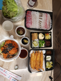 바다횟집 1