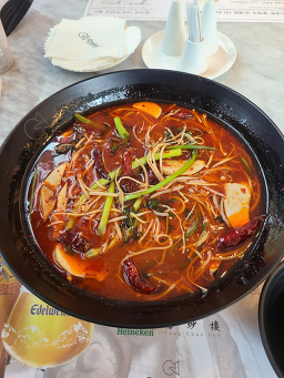 오라카이대학로호텔 탕초루 대표 사진