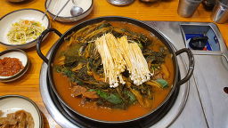 Jomarugamjatang (조마루감자탕) 1