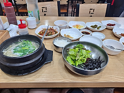 Dongdaebokguk 5