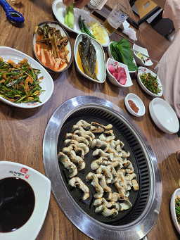 Daebakjangeo (대박장어) 1