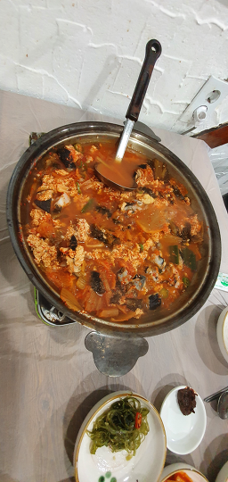 소방울 8
