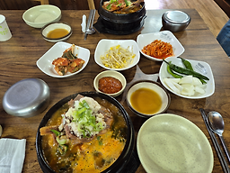 Daegwol,tenpeosenteu (대궐,텐퍼센트) 2