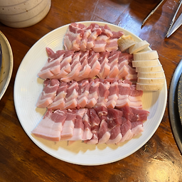 Sonamujip 5