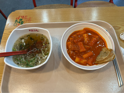 Jyoseutteokboki 5