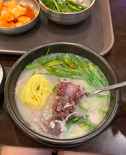 용강돼지국밥 1