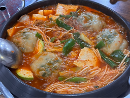 Wonbangkalguksu 5