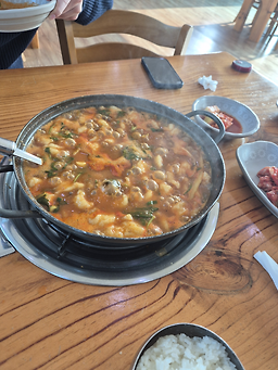Jihyechueotang 4